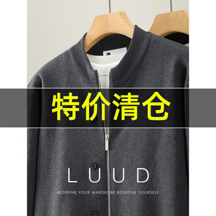 保暖纽扣装 特价 冬季 双拉链针织开衫 饰罗纹收口毛衣 雅奢精致男士