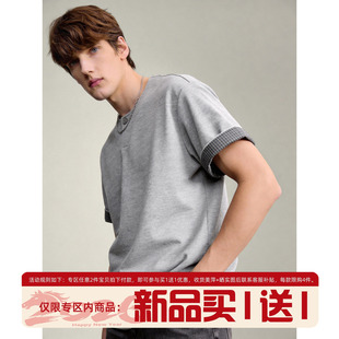 短袖 纹卷袖 T恤男夏通勤亨利领上衣 MIU系高智感知识分子风格 LUUD