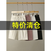 舒适立体裁剪半松紧腰免烫直筒中裤 特价 黑白色细腻爽滑短裤 子男