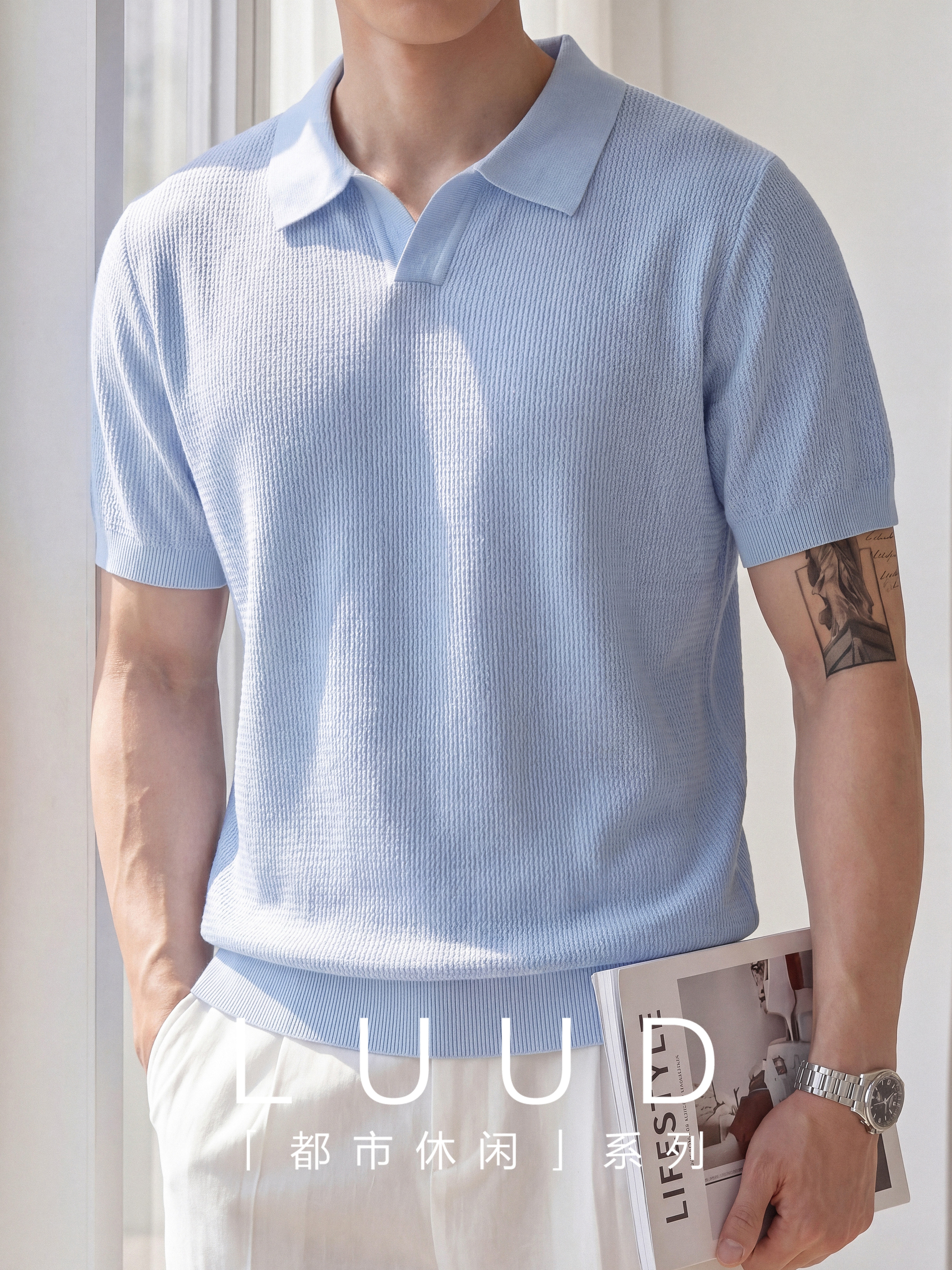 thumbnail for Luud Relaxed and Lazy Style Knitted Seagull Collar Polo Shirt for Men, Summer Cool Silk Minimalist Style Lapel Short-Sleeved T-Shirt