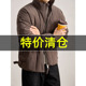 保暖立领棉服男女冬款 特价 基础款 下摆金属调节扣蓬松夹棉面包服