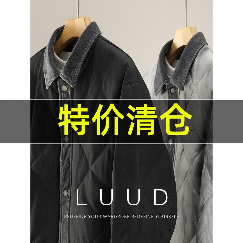 特价 假两件牛仔拼接白鸭绒羽绒服男士冬季轻盈御寒菱形压纹外套,男装,羽绒服,淘宝优惠券,粉丝福利购,淘宝优惠卷