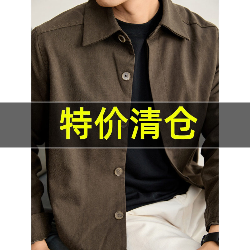 特价 男士秋冬季复古老钱风翻领夹克莱赛尔天丝混纺BOXY版型外套