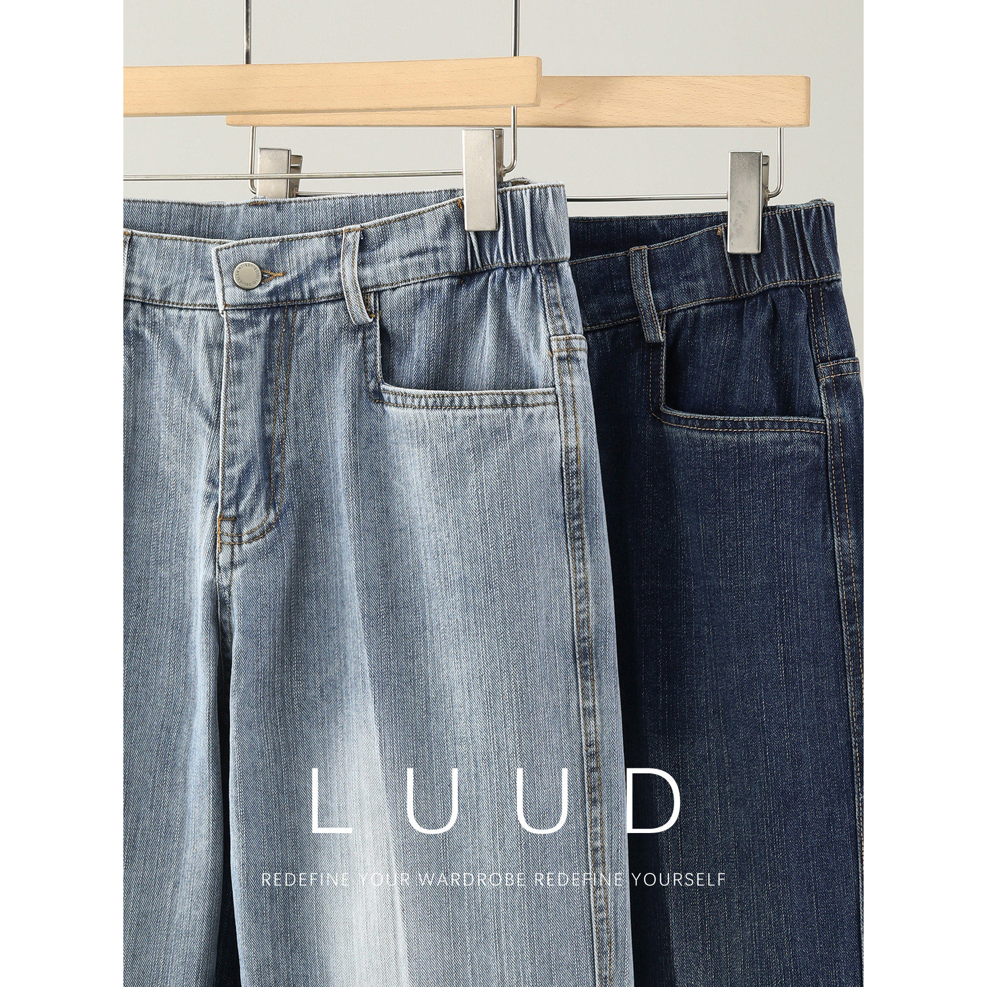 LUUD 竹节纹理半松紧腰水洗牛仔裤时尚潮流百搭微锥形长裤男夏季