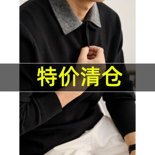 特价 男秋冬极简风假两件拼接毛衣 层次感撞色双层翻领针织POLO衫