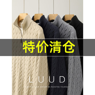 包芯纱抗起球绞花毛衣男士 特价 老钱风骑士刺绣半拉链立领针织衫