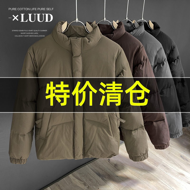 韩版复古纯色白鸭绒羽绒服