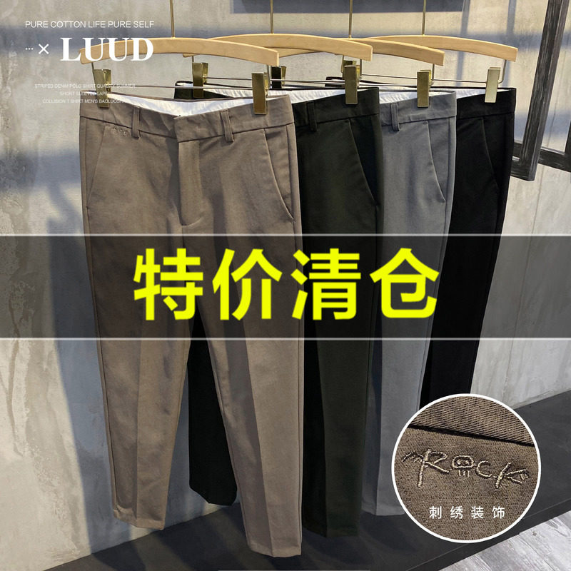 特价 新款英文个性免烫休闲西裤男士韩版修身小脚裤复古百搭长裤