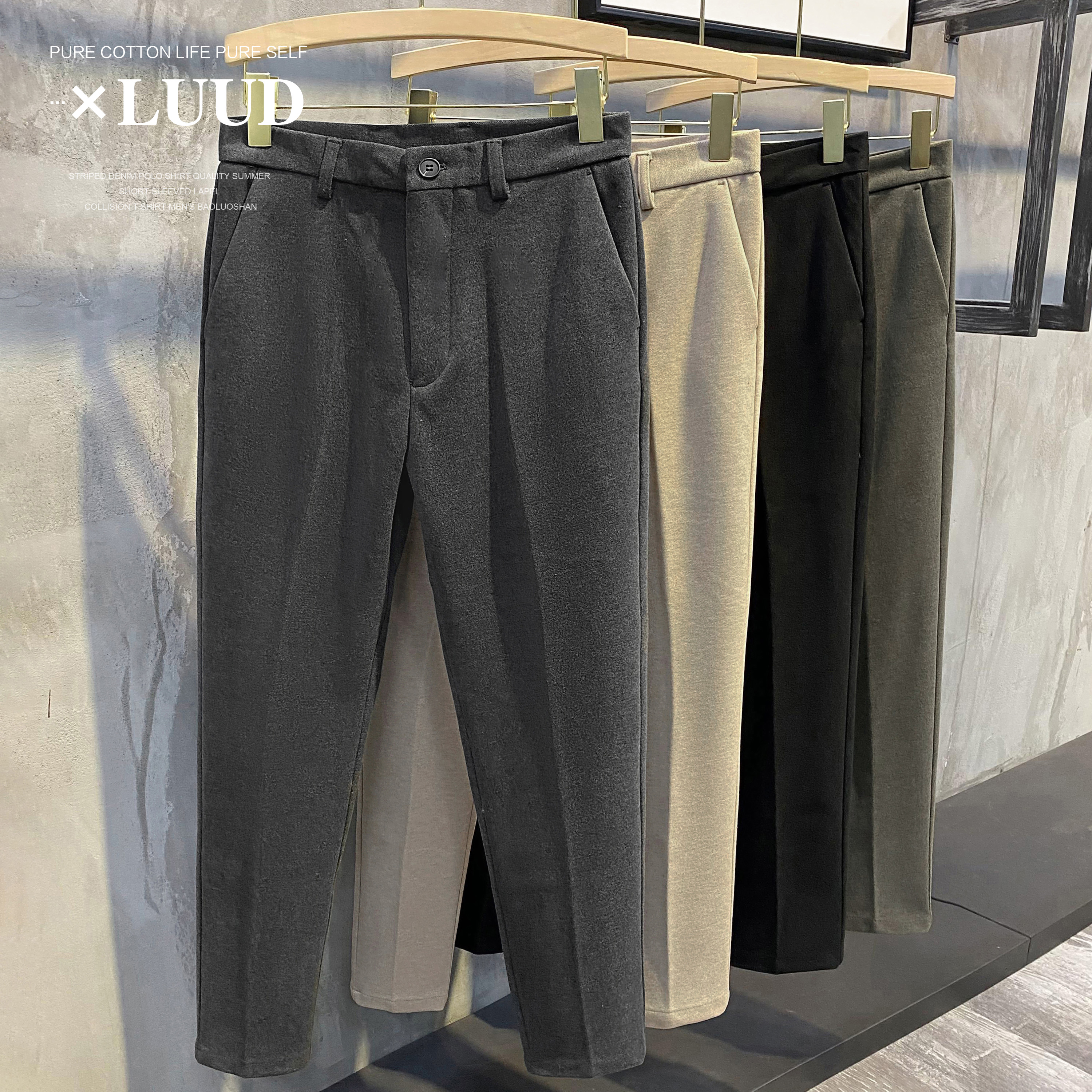 luud冬款毛呢小直筒潮男休闲西裤