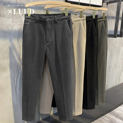 luud冬款毛呢小直筒潮男休闲西裤