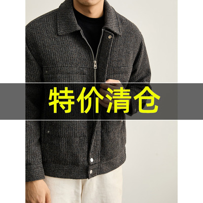 特价 轻奢高级感针织粗呢外套男士翻领贴布大口袋鸭绒羽绒服夹克