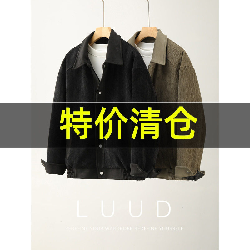 特价 美式复古85白鸭绒单排扣羽绒服外套男冬灯芯绒拼料翻领夹克,男装,羽绒服,淘宝优惠券,粉丝福利购,淘宝优惠卷