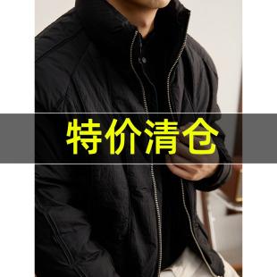 羽绒服贴条拼接层次感纯色外套 轻盈保暖防风90鸭绒男士 特价 冬季