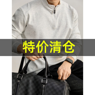 卫衣 立体裁剪亲肤棉立领长袖 特价 轻通勤纯色半拉链套头卫衣男士