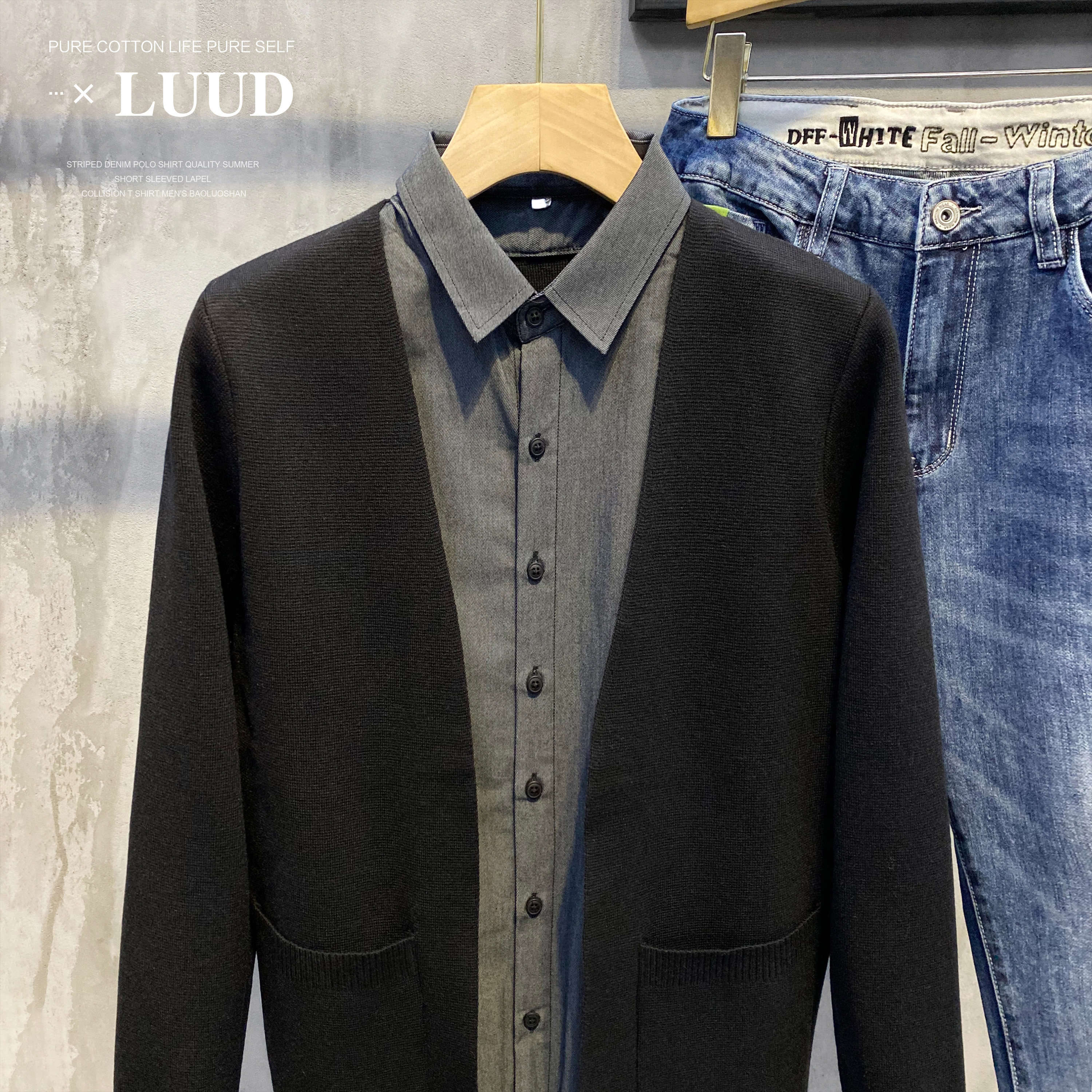 LUUD 트렌디한 남성용 페이크 투피스 캐주얼 니트 가디건 패셔너블한 라펠 패치워크 브리티시 탑 슬림 셔츠와 스웨터