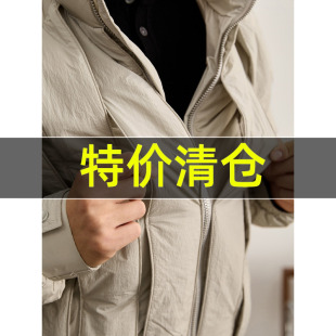 轻盈保暖御寒外套 羽绒服冬季 特价 贴条解构拼接设计感90鸭绒男士