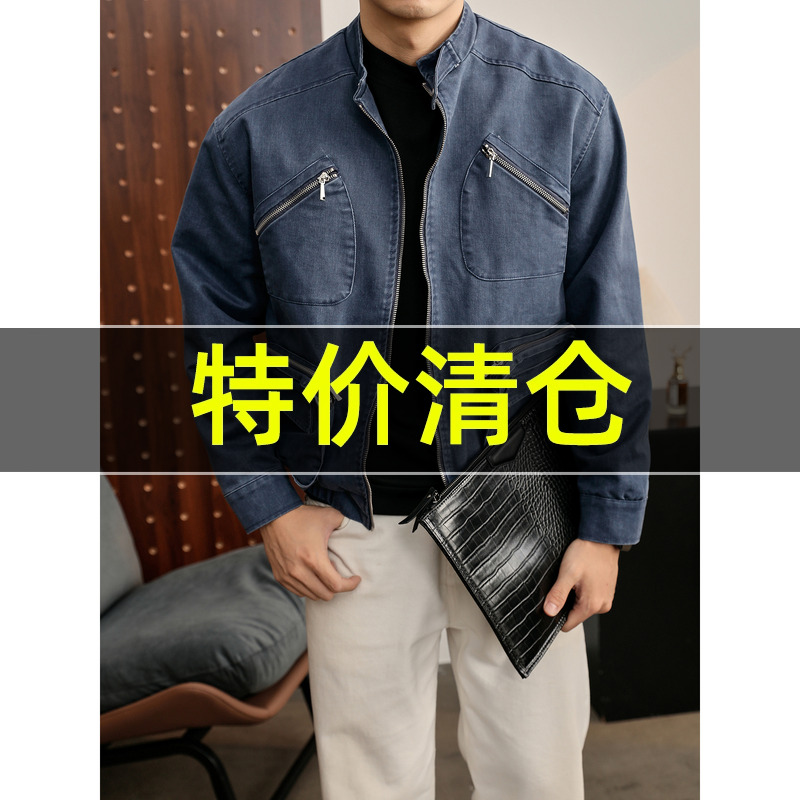 特价 重工洗水做旧拉链多口袋设计机车牛仔外套男短宽款廓形夹克