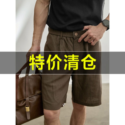 特价 复古老钱风莱赛尔混纺亚麻直筒短裤男夏抽绳松紧腰休闲中裤