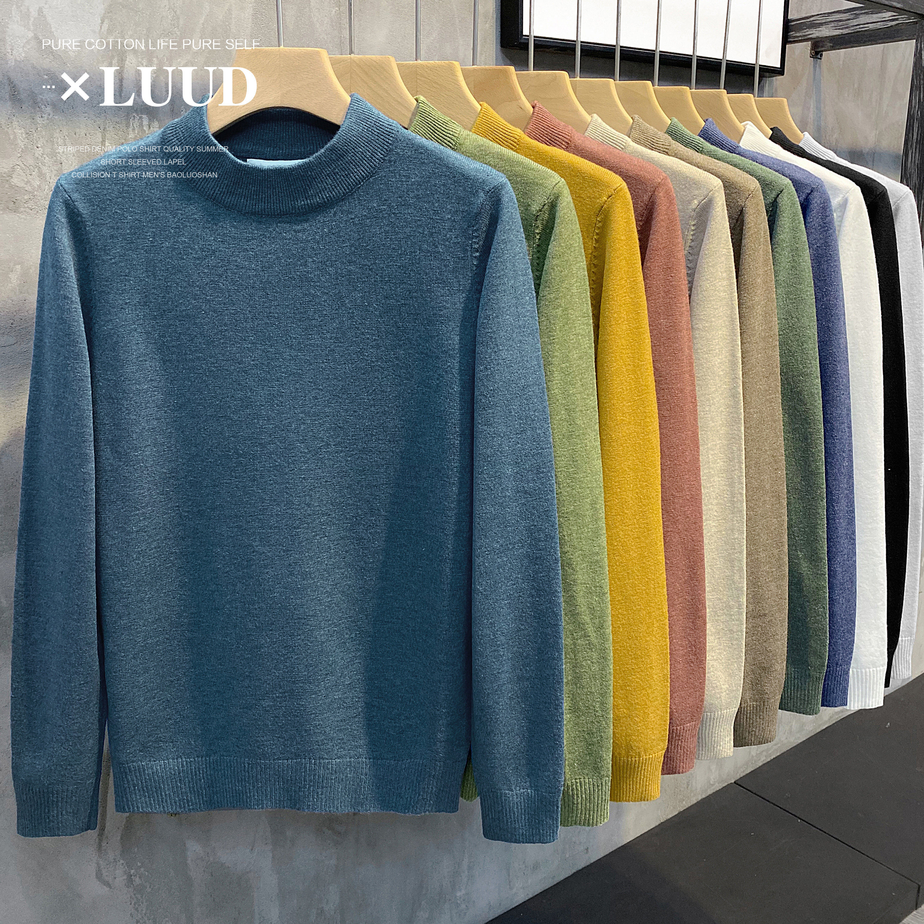 秋冬半高领保暖百搭修身打底衫