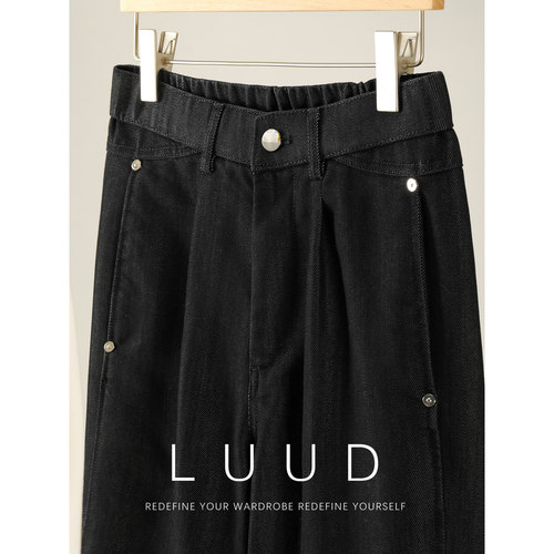 LUUD 天丝莱赛尔混纺男士半松紧腰牛仔裤铆钉装饰水洗棉直筒长裤