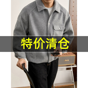 绵羊毛混纺短宽版 特价 外套冬季 简约翻领磨毛男士 型毛呢夹克 时尚