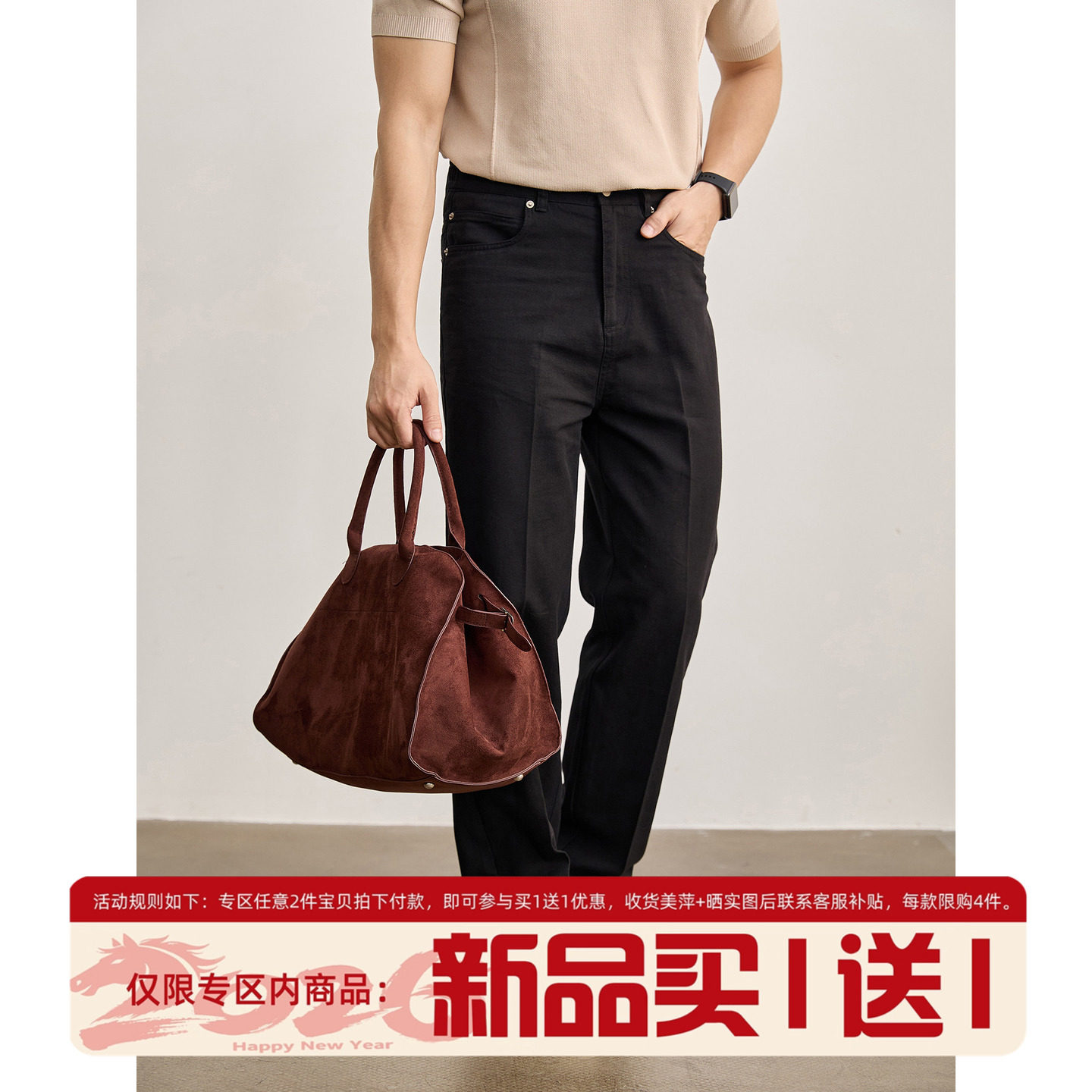 LUUD 透气麻感莱赛尔仿牛仔布长裤男亲肤舒适净色直筒版型休闲裤,男装,休闲裤,淘宝优惠券,粉丝福利购,淘宝优惠卷