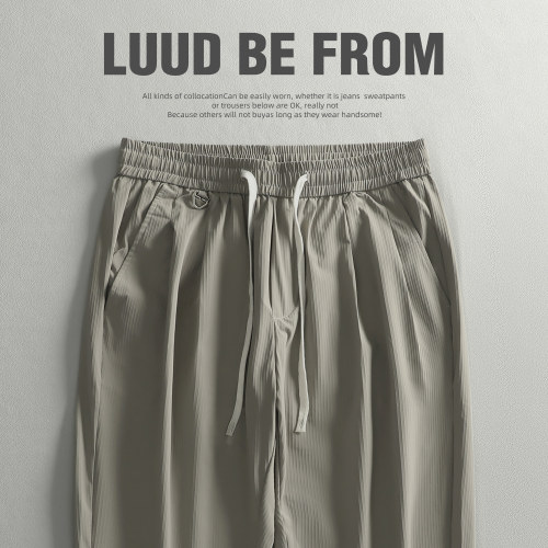 LUUD 冰凉垂感薄款休闲裤夏季竖条纹松紧腰长裤立体裁剪锥形裤男