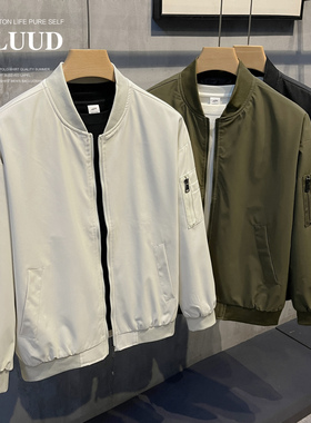 LUUD 夹克男棒球领韩版飞行员休闲短款上衣时尚都市教练小外套