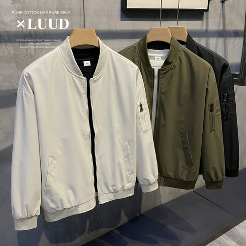 LUUD 夹克男棒球领韩版飞行员休闲短款上衣时尚都市教练小外套