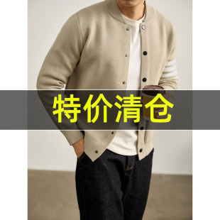 抗起球四条杠拼色保暖毛衣外套 男款 特价 轻奢休闲棒球领针织开衫