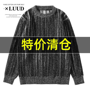 条纹设计款 复古高定撞色针织衫 韩系风高级保暖圆领毛衣 冬季 特价