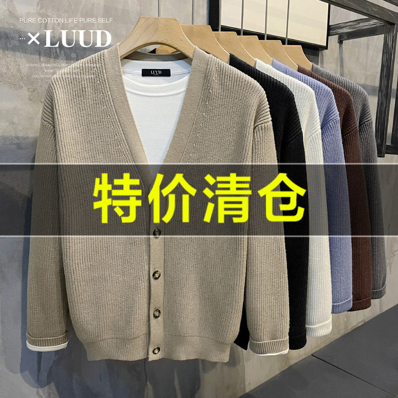 特价 秋冬新款开衫毛衣男韩版潮流休闲绅士V领纯色针织修身小外套