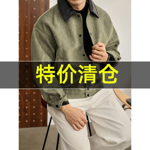 时髦洋气保暖毛呢底特律夹克 冬季 特价 撞色皮革翻领短宽外套男士