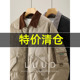 特价 功能性多口袋灯芯绒翻领拼接羽绒服男冬保暖90鸭绒工装 外套