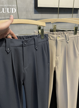 LUUD 商务通勤风西装裤子男秋季简约修身小直筒长裤立体免烫裤子