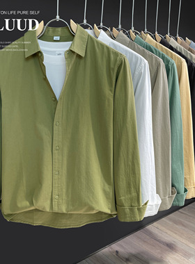 LUUD 温柔男友风文艺衬衣百搭潮流纯色翻领上衣韩版纯棉外搭衬衫
