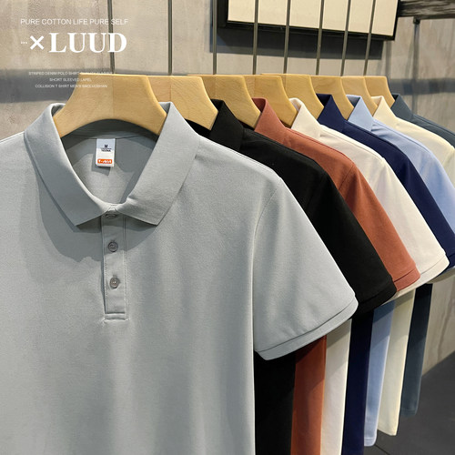 LUUD青春潮流休闲POLO衫