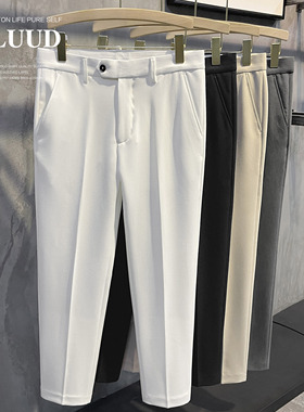 LUUD 免烫时尚都市锥形小白裤法式帅气修身小脚西裤男士9九分裤子
