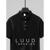 潮牌轻奢高级感Polo衫 男士 明线设计感修身 LUUD T恤纽扣翻领保罗衫
