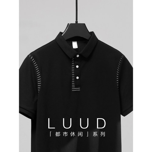 LUUD 潮牌轻奢高级感Polo衫男士明线设计感修身T恤纽扣翻领保罗衫