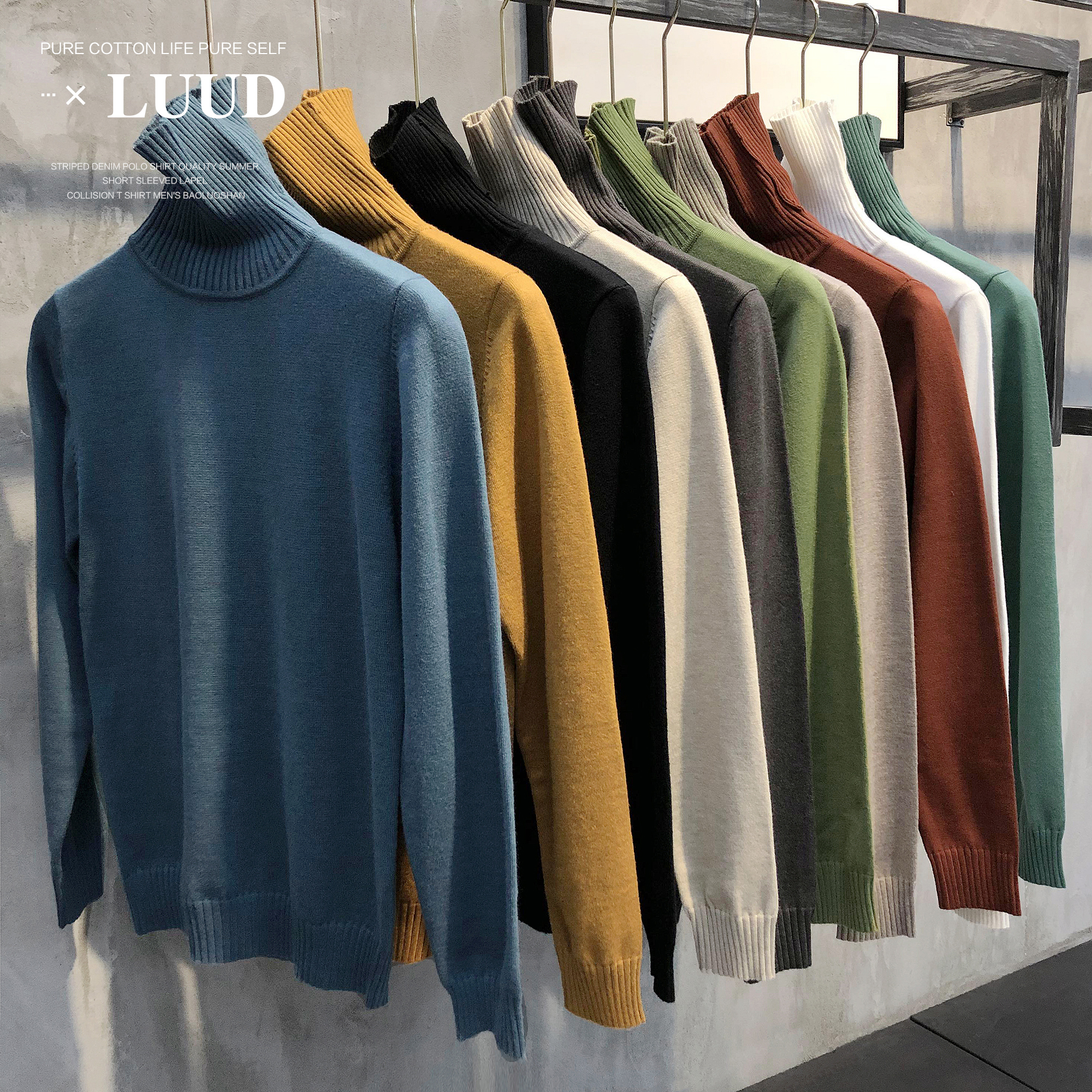 luud男士高领毛衣保暖韩版潮修身