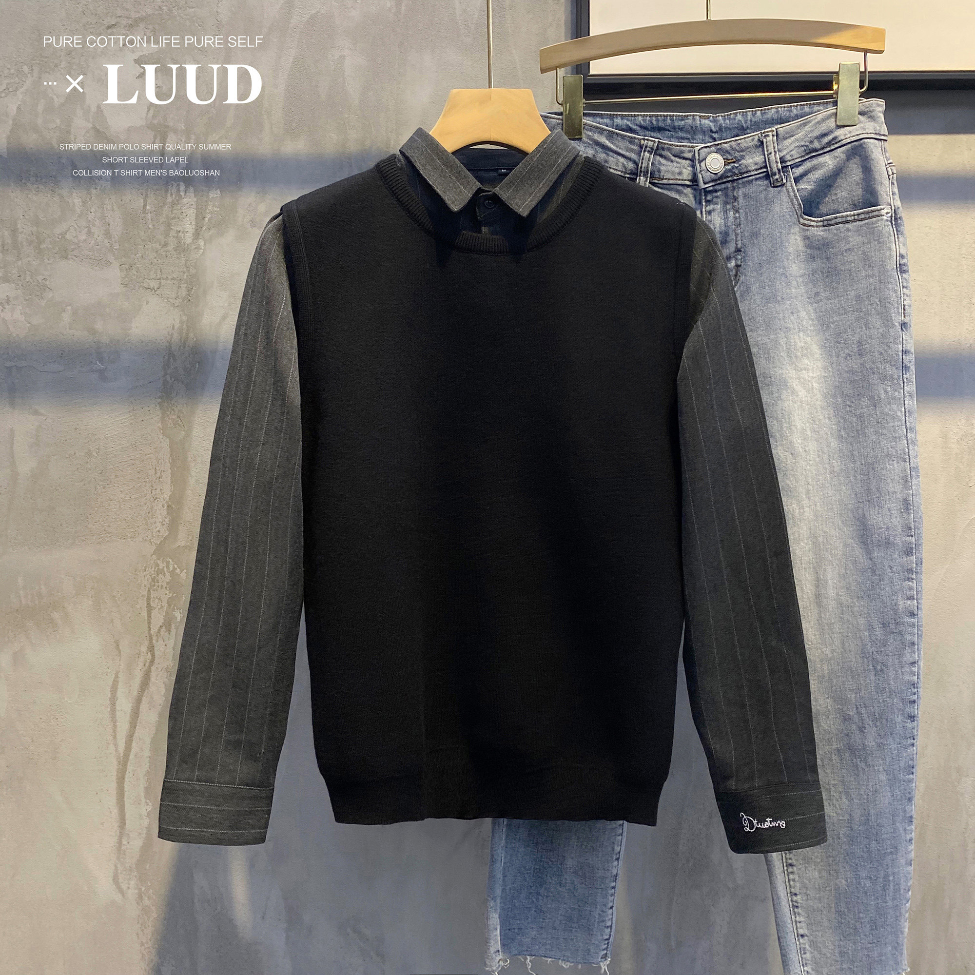 LUUD 가을 겨울 영국 남성 슬림 레트로 가짜 투피스 니트 스웨터 한국 스타일 스웨터 스플 라이스 셔츠 칼라 자켓