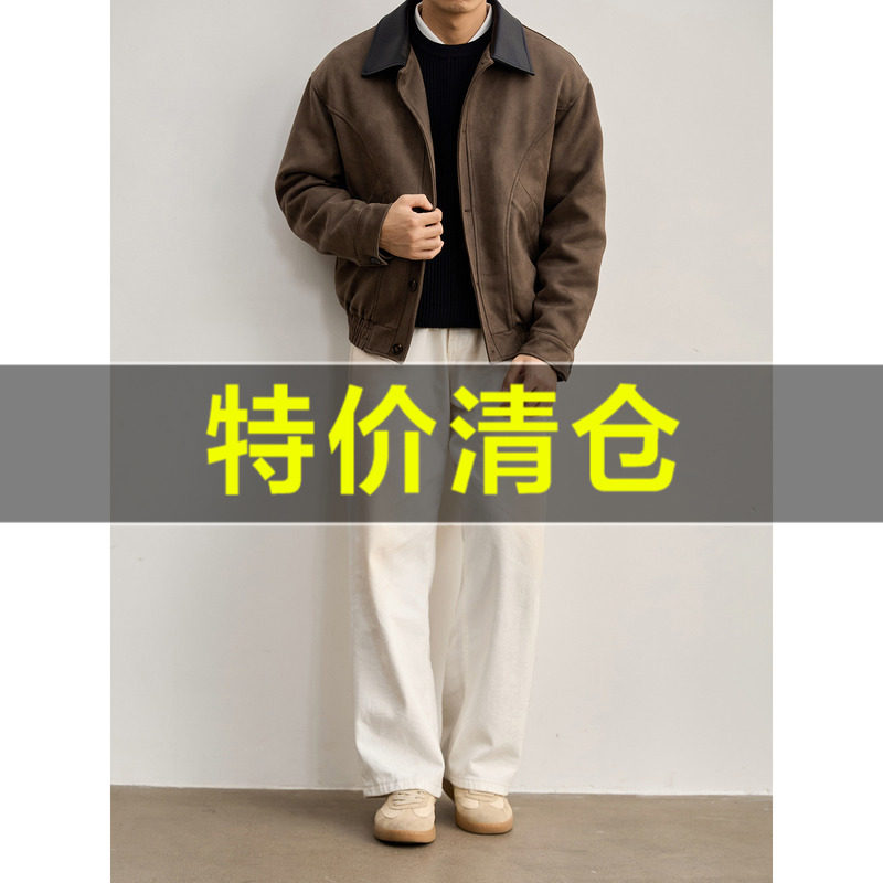 特价 美式老钱麂皮绒短款夹克男秋冬85白鸭绒皮质翻领羽绒服外套