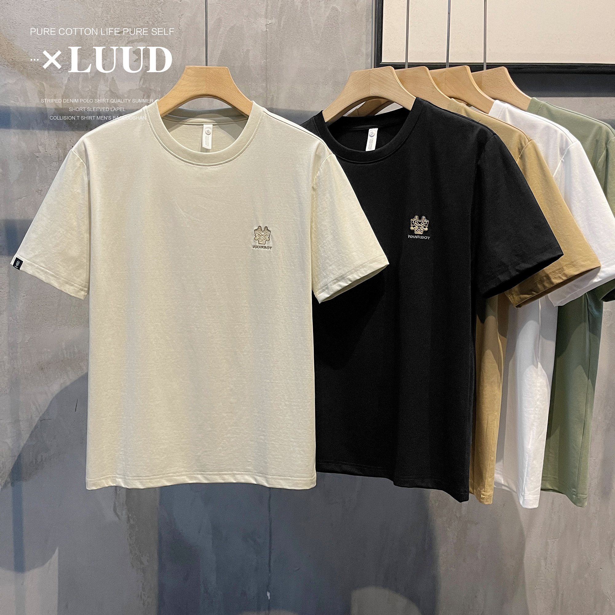 LUUD 简质抽象刺绣龙头圆领短袖上衣净色休闲百搭款青年百搭T恤男