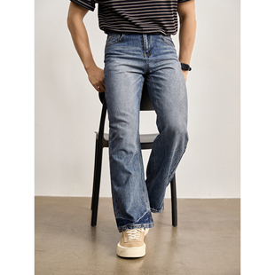 潮牌水洗猫须牛仔裤 长美式 男 做旧复古风cleanfit百搭直筒裤 LUUD