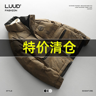 加厚抗寒保暖立领羽绒服潮 冬季 特价 潮流创意涂抹风痞帅外套男士