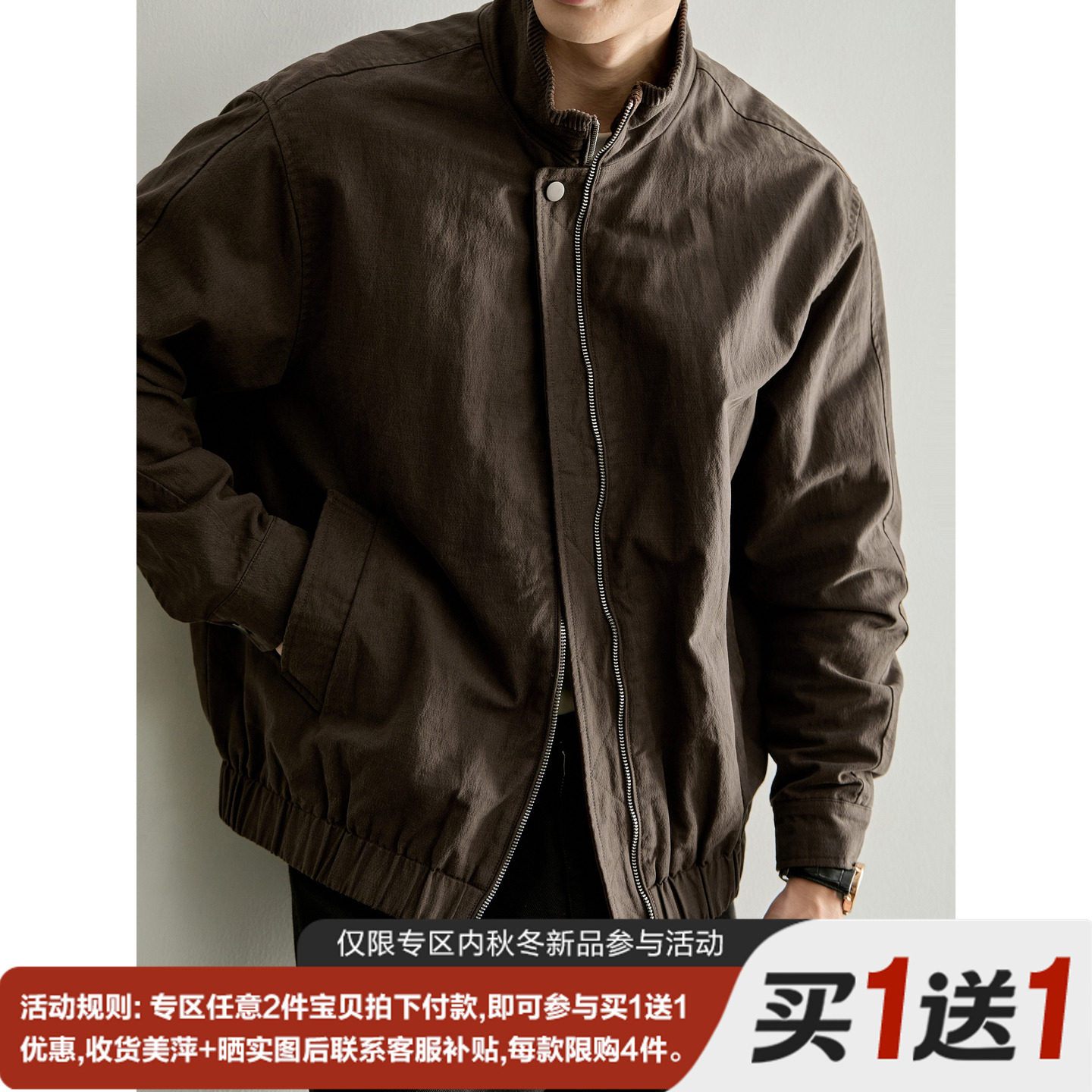 LUUD 灯芯绒拼领设计日系工装风拉链夹克男士双拉链短宽版型外套图片