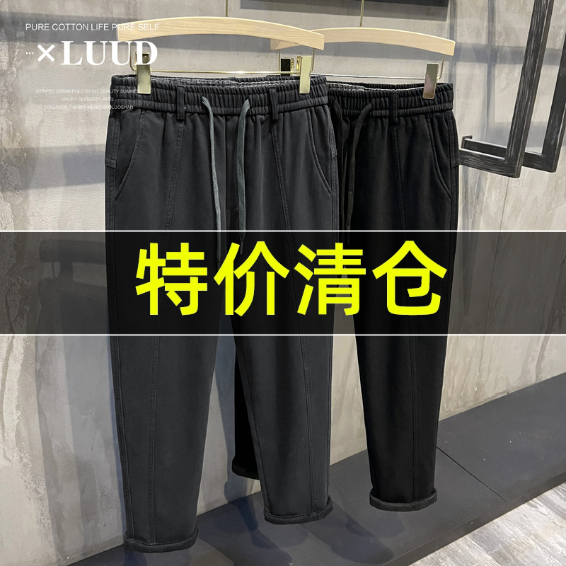 仿牛仔网格松紧腰加绒长裤