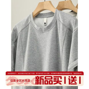 水洗棉舒适透气T恤 上衣男夏季 LUUD 小V字缺口圆领设计分割线短袖