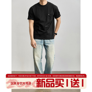 潮流痞帅水洗棉圆领体恤衫 T恤男士 解构分割金属铆钉贴袋短袖 LUUD